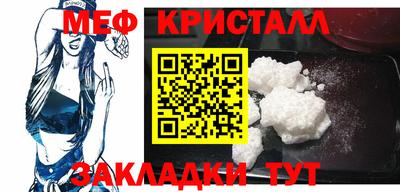 ешки Рязань