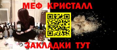 ешки Рязань