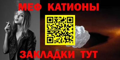 ешки Рязань