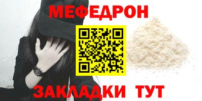 ешки Рязань