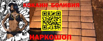 прущая мука Рузаевка