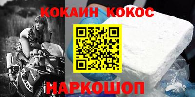 прущая мука Рузаевка