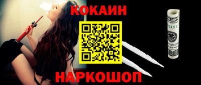 ешки Рязань