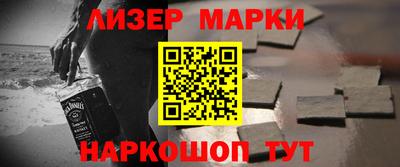 ешки Рязань