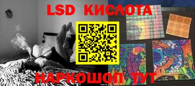 ешки Рязань