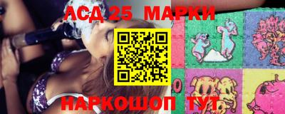 ALPHA PVP Рыбинск