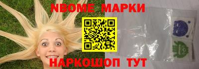 ешки Рязань