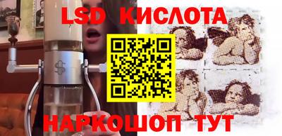прущая мука Рузаевка