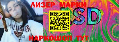 прущая мука Рузаевка