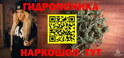 ешки Рязань