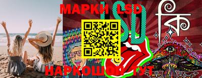 ALPHA PVP Рыбинск