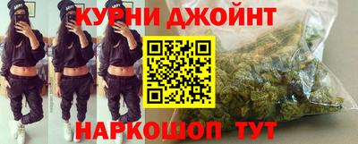 прущая мука Рузаевка