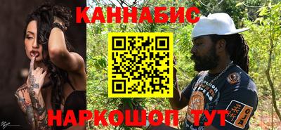 ешки Рязань