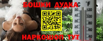 прущая мука Рузаевка