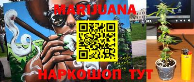 ешки Рязань