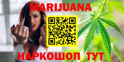 прущая мука Рузаевка