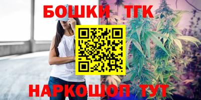ешки Рязань