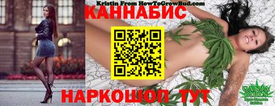 ешки Рязань
