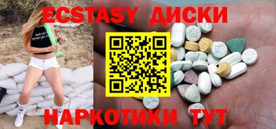 прущая мука Рузаевка