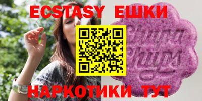прущая мука Рузаевка