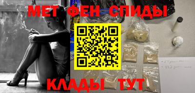 прущая мука Рузаевка
