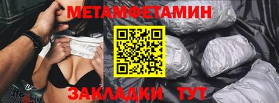 ешки Рязань