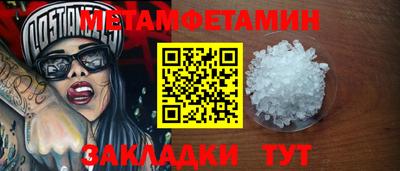 прущая мука Рузаевка