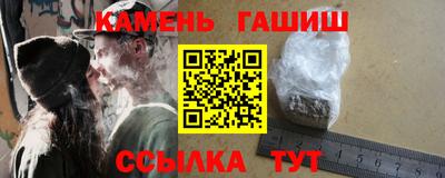 прущая мука Рузаевка