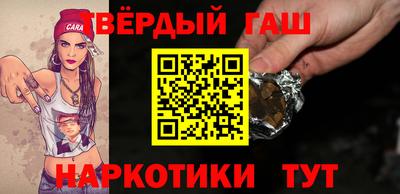 ешки Рязань