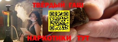 ALPHA PVP Рыбинск