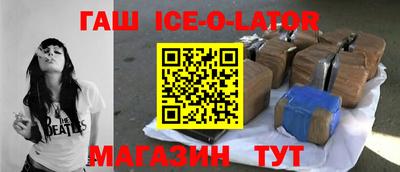 прущая мука Рузаевка