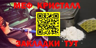 ешки Рязань