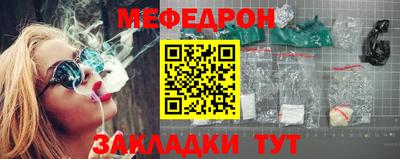 ALPHA PVP Рыбинск